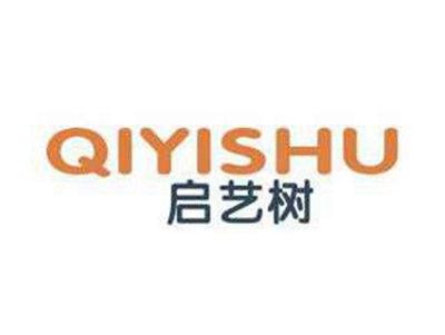 启艺树