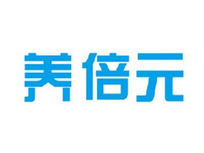 养倍元