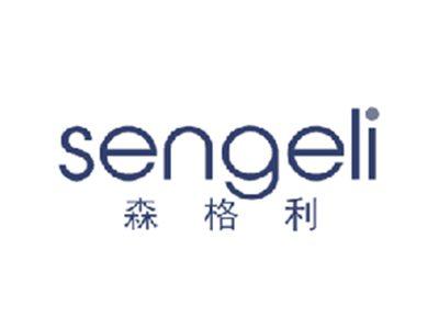 森格利