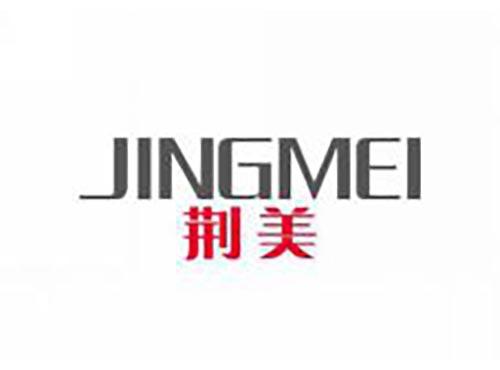 荆美