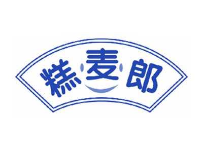 糕麦郎