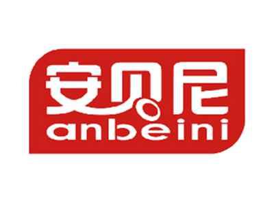 安贝尼
