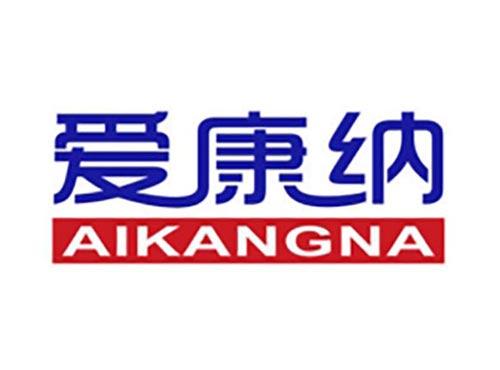 爱康纳