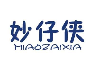 妙仔侠