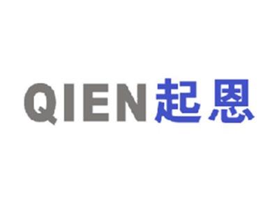 起恩