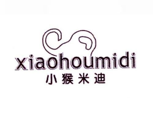小猴米迪