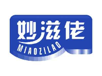 妙滋佬