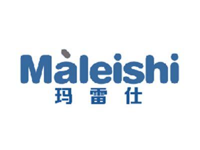 玛雷仕