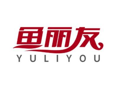 鱼丽友