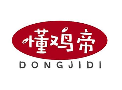 懂鸡帝