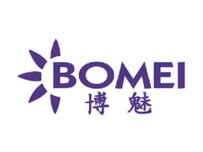 博魅