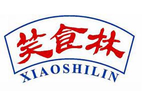 笑食林