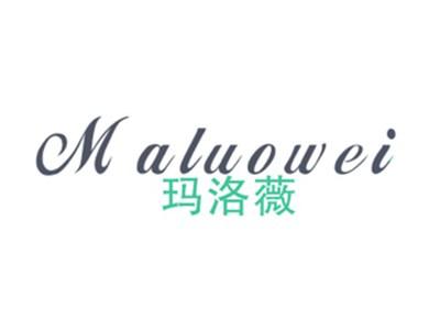玛洛薇