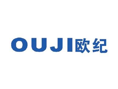 欧纪