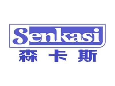 森卡斯