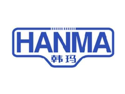 韩玛
