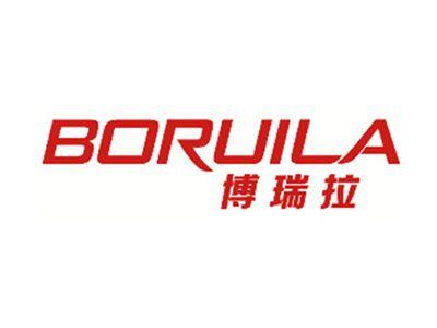 博瑞拉