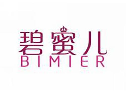 碧蜜儿