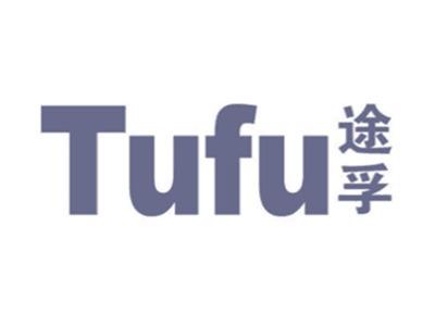 途孚