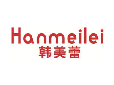 韩美蕾