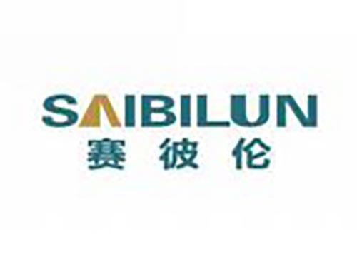 赛彼伦