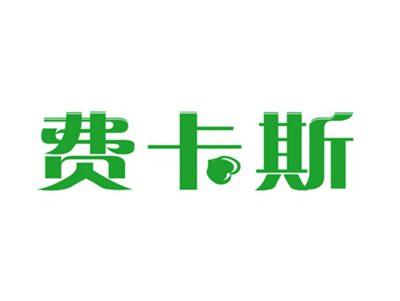 费卡斯