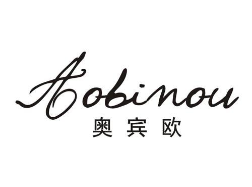 奥宾欧