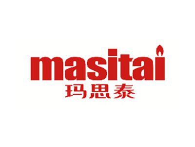 玛思泰