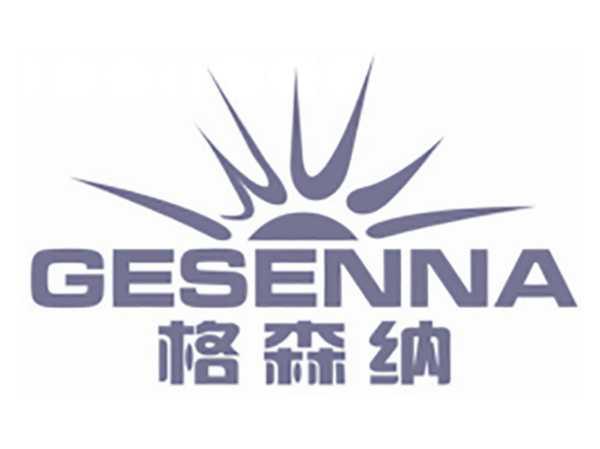 格森纳