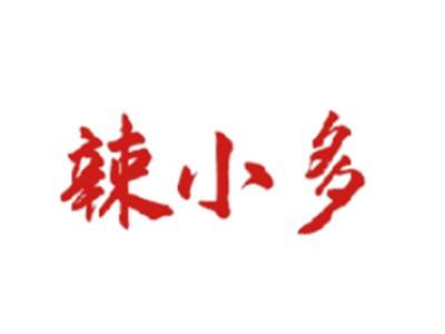 辣小多