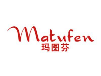 玛图芬