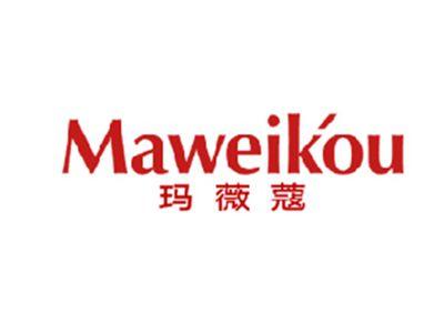 玛薇蔻