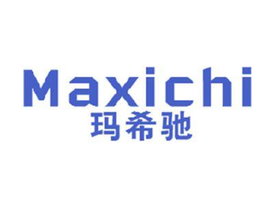 玛希驰