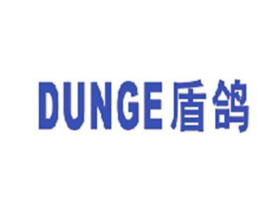 盾鸽