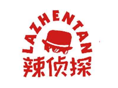 辣侦探