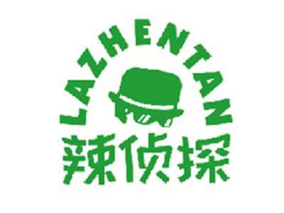 辣侦探
