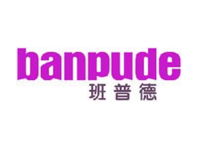 班普德
