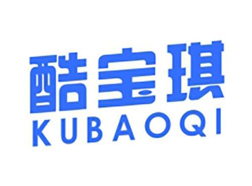 酷宝琪