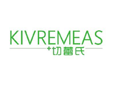 KIVREMEAS+切蕾氏