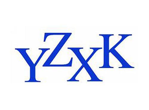 YZXK