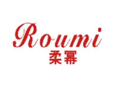 柔幂