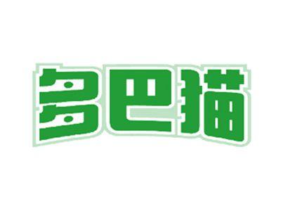 多巴猫