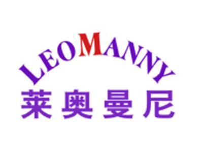 莱奥曼尼LEOMANNY
