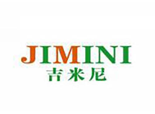 吉米尼