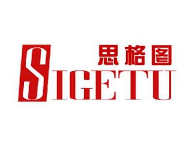 思格图