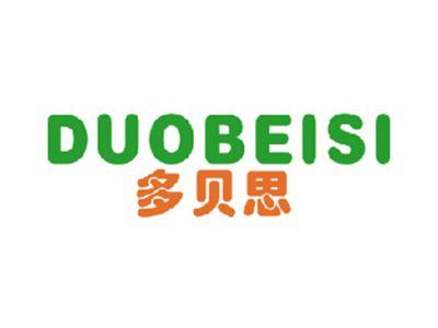 多贝思
