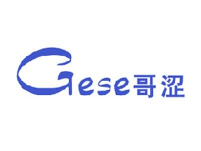 哥涩