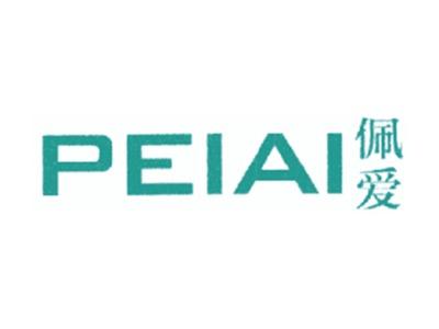 佩爱