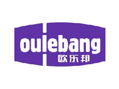 欧乐邦