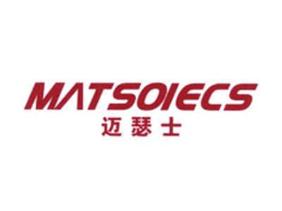 迈瑟士